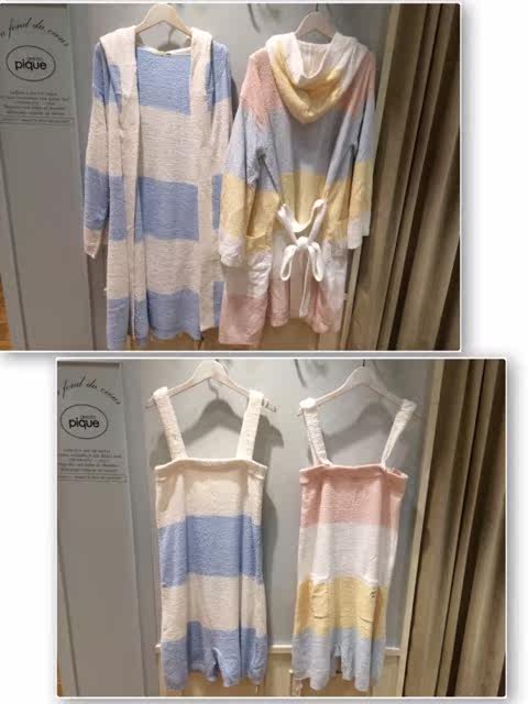 Peignoir jeunesse - Ref 592842 Image 35