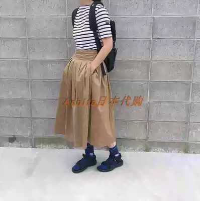 Japanese evergreen simple texture Four Seasons Joker cotton temperament pleated skirt skirt Japanese made