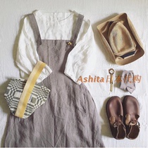 Japanese niche Nordic style colored lines geometric feel Finnish canvas handbag