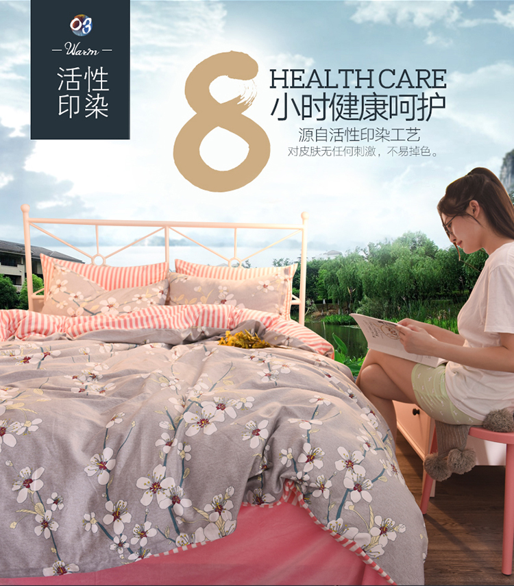 爱 Mercury nhà dệt dày bông ấm pha lê cát nhung bốn mảnh đặt nhung nhung san hô lông cừu bộ ga nệm