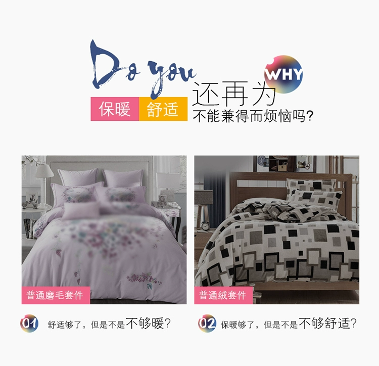 爱 Mercury nhà dệt dày bông ấm pha lê cát nhung bốn mảnh đặt nhung nhung san hô lông cừu