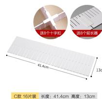 Fence partition simple summer drawer washing products plastic divider convenient restaurant 13*41 4cm