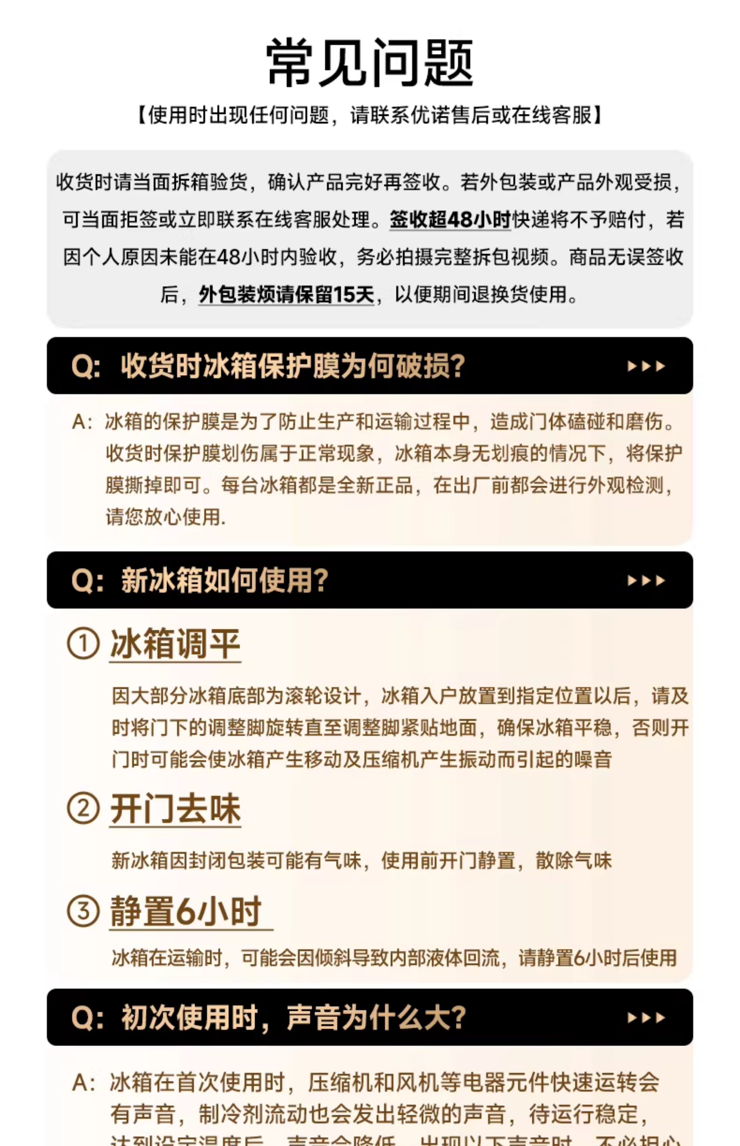 Косметические Холодильник euna/优诺 bc-50r 妆品小冰箱复古护肤面膜冷藏美妆家用迷你冰箱