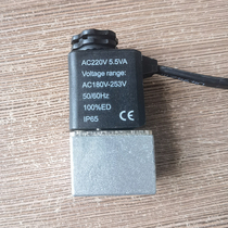 Solenoid valve 220v380v air compressor accessories simple lightless pneumatic solenoid control valve deflation stop valve