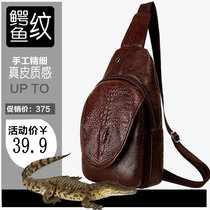 Korean Version Genuine Leather Texture Crocodile Tattoo Mens Chest Bag New Casual Sports Outdoor Small Backpack Tide Single Shoulder Diagonal Satchel