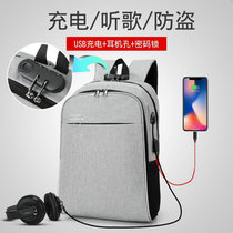 2021 Korean version minimalist computer bag usb charging burglar double shoulder bag fashion tide leisure sports middle school student backpack
