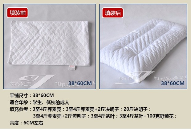 Đôi vỏ kiều mạch vỏ gối đặt gối da định hình lót phân vùng đôi dây kéo vỏ gối giảm giá gối tựa cổ