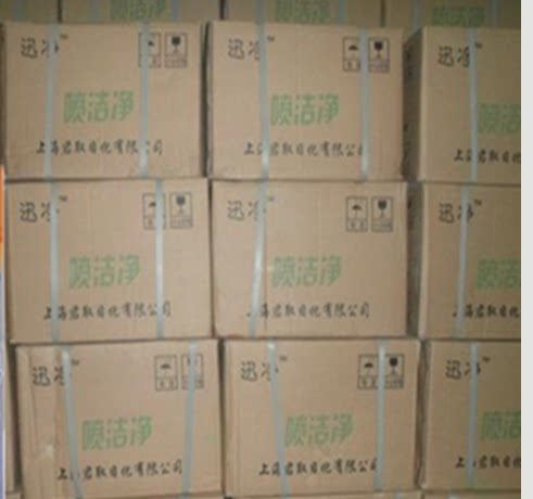 Clean 600ml of sweet cleaning cleaning material cleaning material for cleaning shop