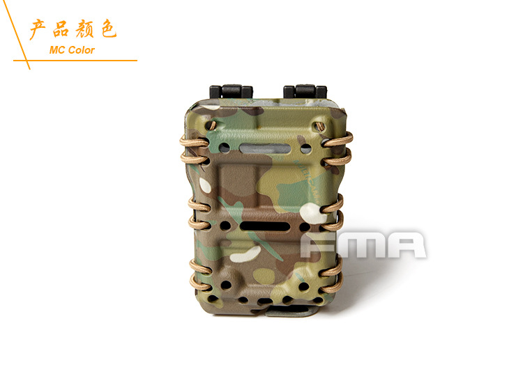 Quick bag universal quick dialing 5 56 accessories bag MC TB1299-MC