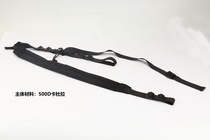 Vtac MK2 American Mission Safety Rope Tactical Widening Thickened Shoulder Harness Double Point Rope Quick Adjustment Harness