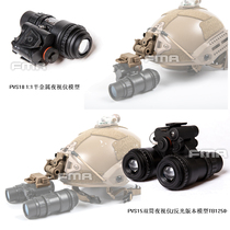 PVS-15 18 Single Barrel Four Barrel Night Vision Model L4G24 Plastic Dumper Helmet Accessories