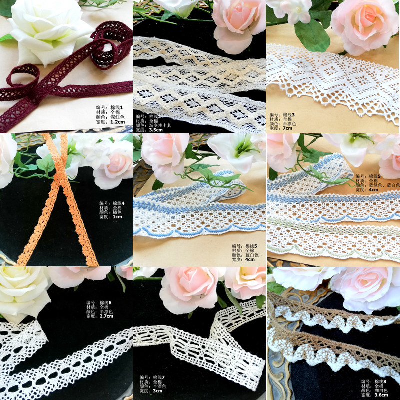 Explosive style 5 meters price Handmade Japanese lolita clothing doll clothing accessories Mori patchwork pure cotton lace