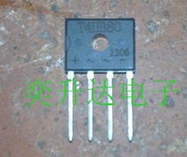 Single plastic bridge pile T4UB80 T4UB60 T3UB80 T3UB60 U4KB80 U4KB60