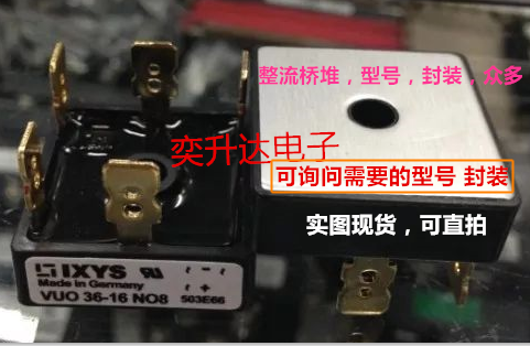 Rectifier bridge stack VUO15-16 VUO15-14 VUO15-12 VUO15-10 VUO15-08 hellip 