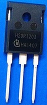 H20R1203 IGBT induction cooker special chip H20R1203 IGBT H20R1202 IGBT