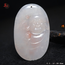 Guilin Chicken Blood Jade Big Belly Buddha Pendant Maitreya Buddha Ice Seed Red Pendant Orphan Raw Stone Pretty Color Pendant Imperial Concubine Material