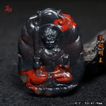 Guilin chicken blood jade zodiac chicken natal Buddha pendant patron saint Fudo Mingwang Bodhisattva pendant black and red universe material