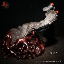 Guilin Chicken Blood Jade One Amazing Black Bottom Red Dry Kun Stock Swing Piece Handcrafted Color Sculpted Solitary Items Collection