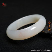 Guilin Chicken Blood Jade Imperial Concubine Material Bracelet Women’s Jade Bracelet Natural Jade Inner Diameter 56 Three Color Red Material Solitary Bracelet
