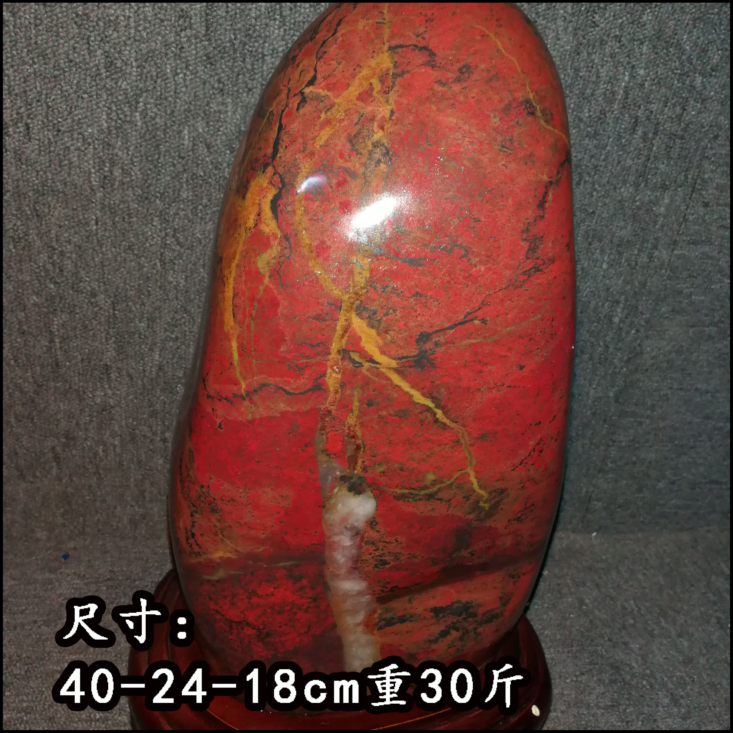 Guilin Chicken Blood Yushan Stock Raw Stone Large Red Gown Swing Piece Tiger Cave Material Polished Stone Natural Jade Chicken Oil Yellow Stock