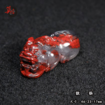 Guilin Chicken Blood Jade Pendant Leopard Leopard Leopard Money Transfer Pendant Jade jade Jade Artisan Engraving dry Khun mouth Sub-stock