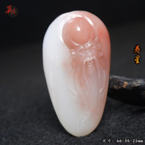 Guilin Chicken Blood Jade Longevity Star Male Pendant Maitreya Buddha Ice Seed Red Pendant Good Luck Pretty Color Pendant Imperial Concubine Material