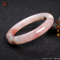 Guilin Poulet Sang Jade Glace Rose Rouge Bracelet Jade Bracelet naturel Jade Noble Princesse Matière Lone Bracelet avec un matériau long Diamètre intérieur 57