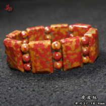 Guilin Chicken Blood Jade Dahongpao Raw Stone Hand Tag Luojiatang Chicken Fat Yellow Clip Red Bracelet Natural Jade Tank Chain
