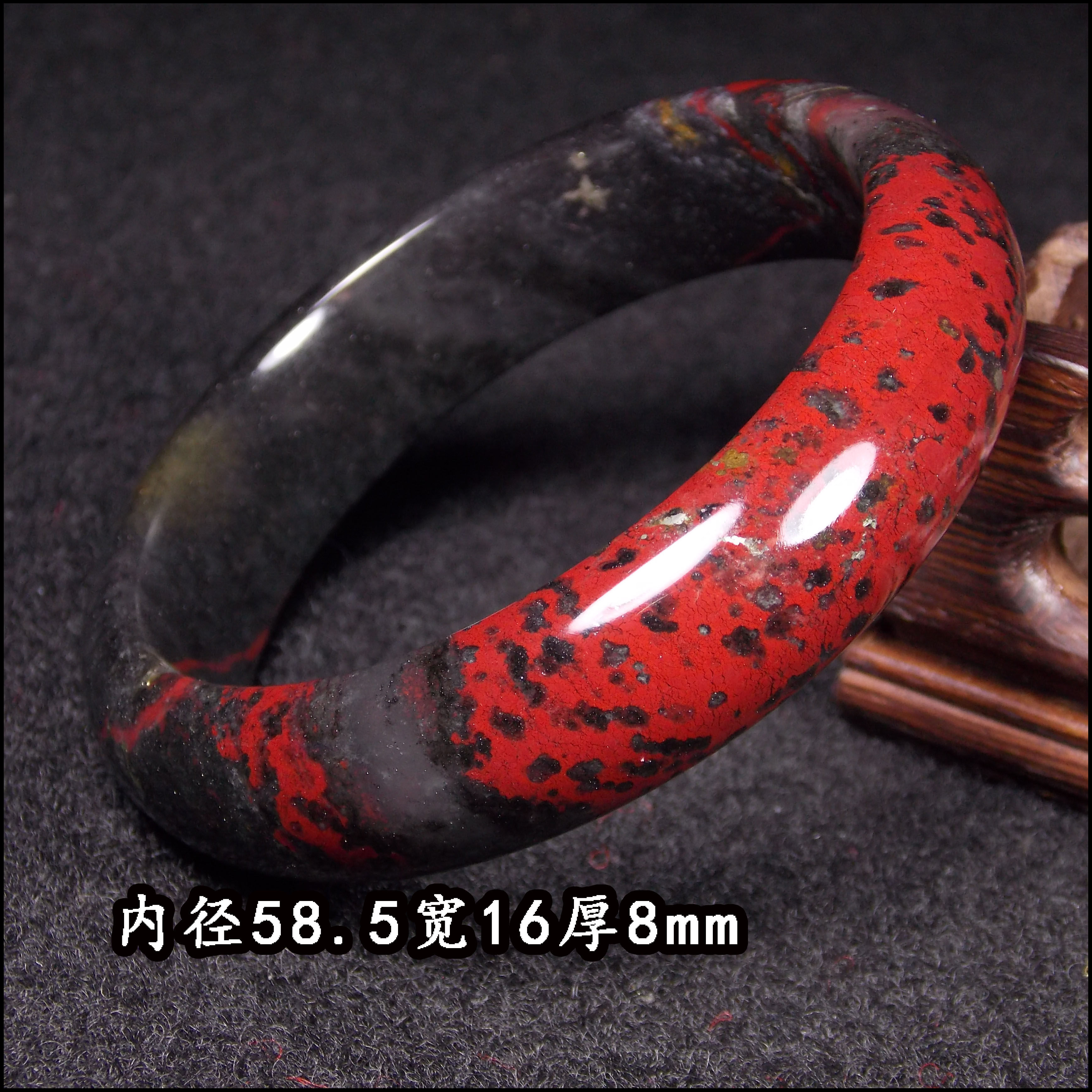 Guilin Chicken Blood Jade Bracelet Large Red Robe Jade Bracelet Bracelet natural jade Roojiatang BAO WEN Solitary Products 58 5mm inner diameter