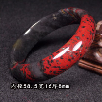 Guilin Chicken Blood Jade Bracelet Large Red Robe Jade Bracelet Bracelet natural jade Roojiatang BAO WEN Solitary Products 58 5mm inner diameter