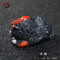 Guilin chicken blood jade unique golden toad handle piece golden sand black background and red universe material natural jade hand-carved