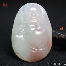 Guilin Chicken Blood Jade Big Belly Buddha Pendant Maitreya Buddha Three Color Red Pendant Orphan Raw Stone Pretty Color Pendant Imperial Concubine Material