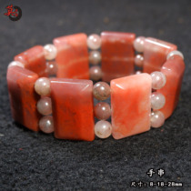 Guilin Chicken Blood Jade Dahongpao Bracelet Hand Tag Shanglang Imperial Concubine Material Tank Chain Mens Bead Bracelet Orphan