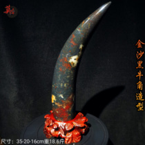Guilin chicken blood jade raw stone ornaments Jinsha pure black horn shaped Qiankun material natural jade ornamental stone and strange stone