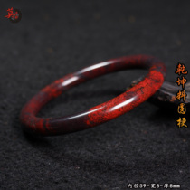 Guilin Chicken Blood Jade Black Red Universe Material Bracelet Jade Bracelet Dingdang Bracelet Raw Stone Orphan Thin Round Bar Bracelet Inner Diameter 59