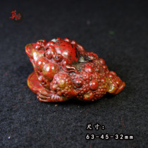 Natural Jade Golden Toad Guilin Chicken Blood Jade Great Red Robe Rojia Lone to Hand Engraving the BAO WELN Collection