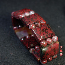 Guilin Chicken Blood Jade Family Pond Fish Jelly Bottom Hand Strings Bracelet Mens Tank Chain Collection Grade Lonelands Natural Jade