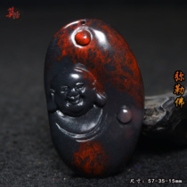 Guilin Chicken Blood Jade Black Background Red Laughing Buddha Big Belly Buddha Maitreya Buddha Pendant Qiankun Material Handmade Pretty Color Carved Pendant