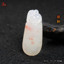 Guilin chicken blood jade ice pink Pixiu pendant unique clean and flawless pendant hand-carved imperial concubine material pendant