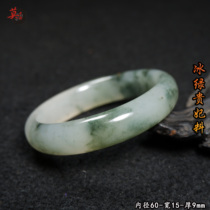 Guilin Chicken Blood Jade Noble Concubine Material Ice Green Bracelet Shanglang Mine Exclusive Raw Stone Jade Bracelet Jade Bracelet Inner Diameter 60