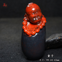 Guilin Chicken Blood Jade Boys Handpiece Black Background and Red Fortune Head Beautifully Carved Natural Jade Qiankun Material Solitary Piece