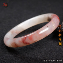 Guilin Chicken Blood Jade Frozen Bottom Red Bracelet Jade Bracelet Natural Jade Imperial Concubine Material Orphan Bracelet Shanglang Material Inner Diameter 60