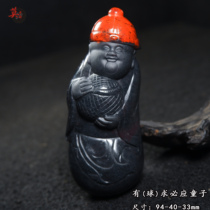 Guilin Chicken Blood Jade Black Background Red Universe Material Solitary Handpiece Good Luck Maitreya Buddha Raw Stone Beautiful Color Carving