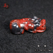 Chicken Blood Jade Great Red Robe Pendant Leopard Leopard Leopard Money Transfer Pendant Natural Jade Hand Sculpted Dry Khun Mouth stock