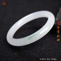 Guilin chicken blood jade royal concubine material ice green bracelet jade bracelet emerald green solitary thin round bar Shanlang mine bracelet inner diameter 54