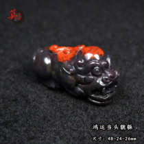 Guilin Chicken Blood Jade Pendant Hong Transport When Head Leopard Leopard Money Transfer Pendant Chic Hand-carved Dry Kun Stock