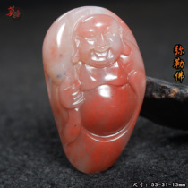 Guilin chicken blood jade imperial concubine material Maitreya Buddha big belly Buddha pendant Dahongpao jelly material pendant hand-carved pendant