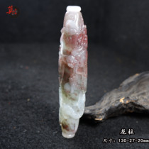 Natural Guilin raw chicken blood stone hand piece dragon pillar three-color imperial concubine material fish roe jelly dotted with red hand-carved