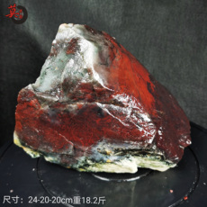 Ювелирный камень 桂林鸡血玉毛料原石 上朗矿口孤品 玉化绞丝红料天然玉石18斤包邮