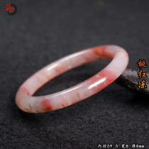 Guilin Chicken Blood Jade Frozen Bottom Red Bracelet Jade Bracelet Natural Jade Imperial Concubine Material Orphan Bracelet Shanglang Material Inner Diameter 59